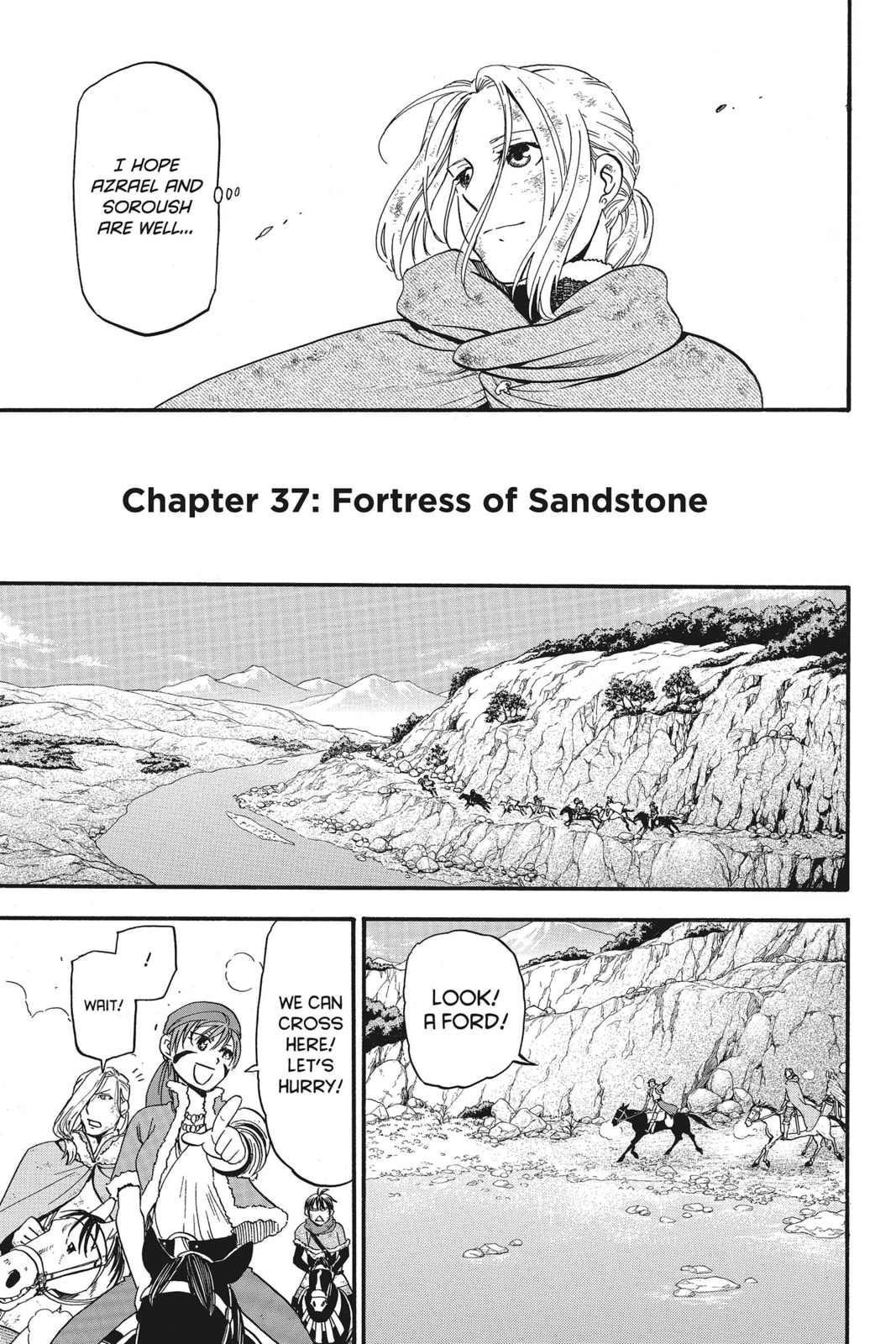 FORTRESS OF SAN DSTONE page 6
