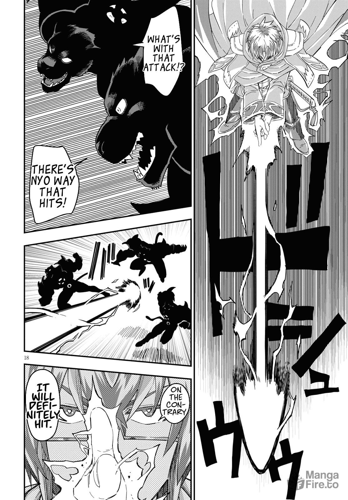 Glimpse of a Hero, Part 3 page 17