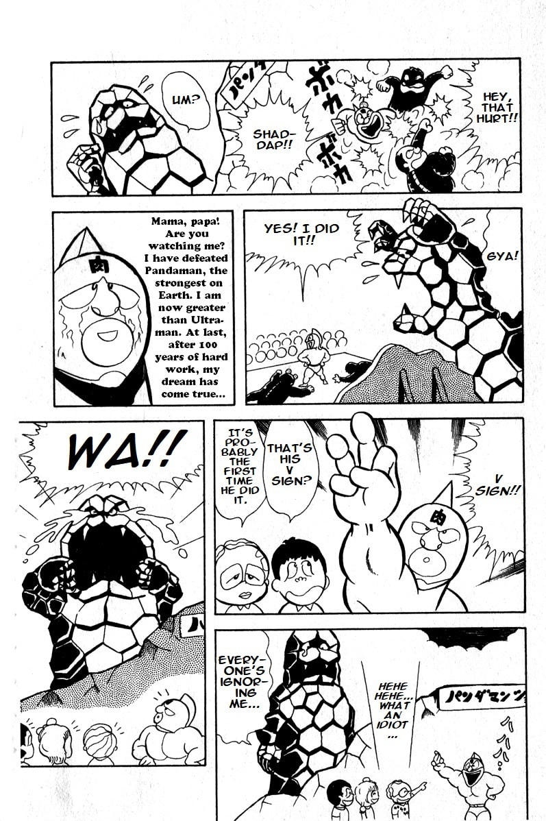 Amazing! The Kinnikuman Show page 10