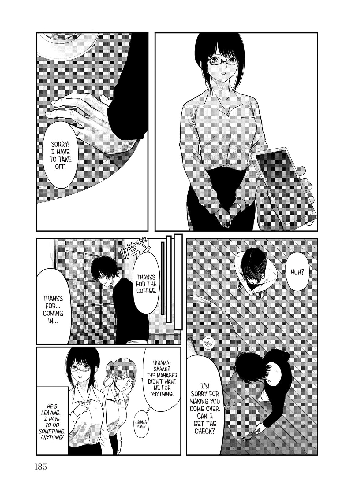 My Tentative Name – Chapter 7 page 21