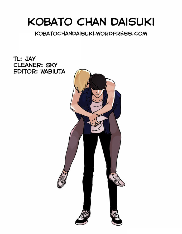 Lookism – Chapter 50 page 43