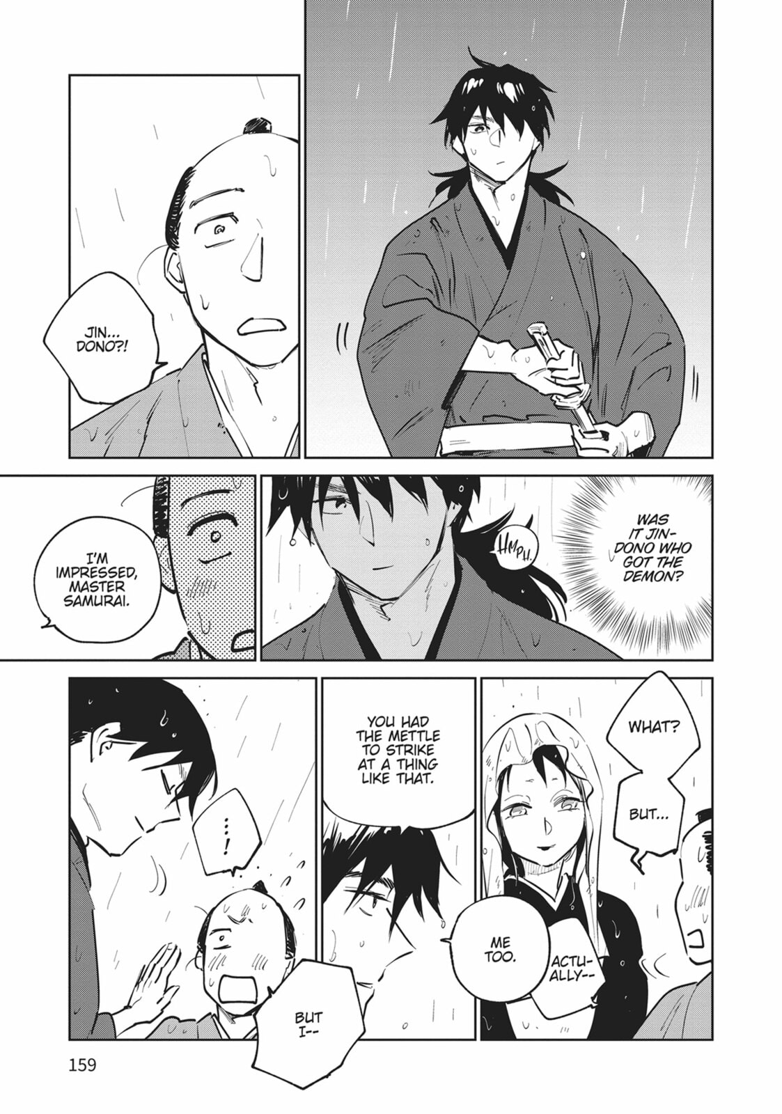 A SIDE STORY – STREETWALKER IN THE RAIN 2 page 18
