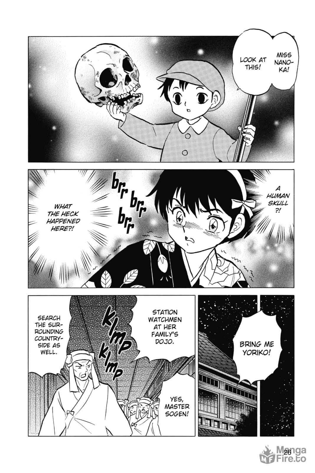 Behind the Cult page 5