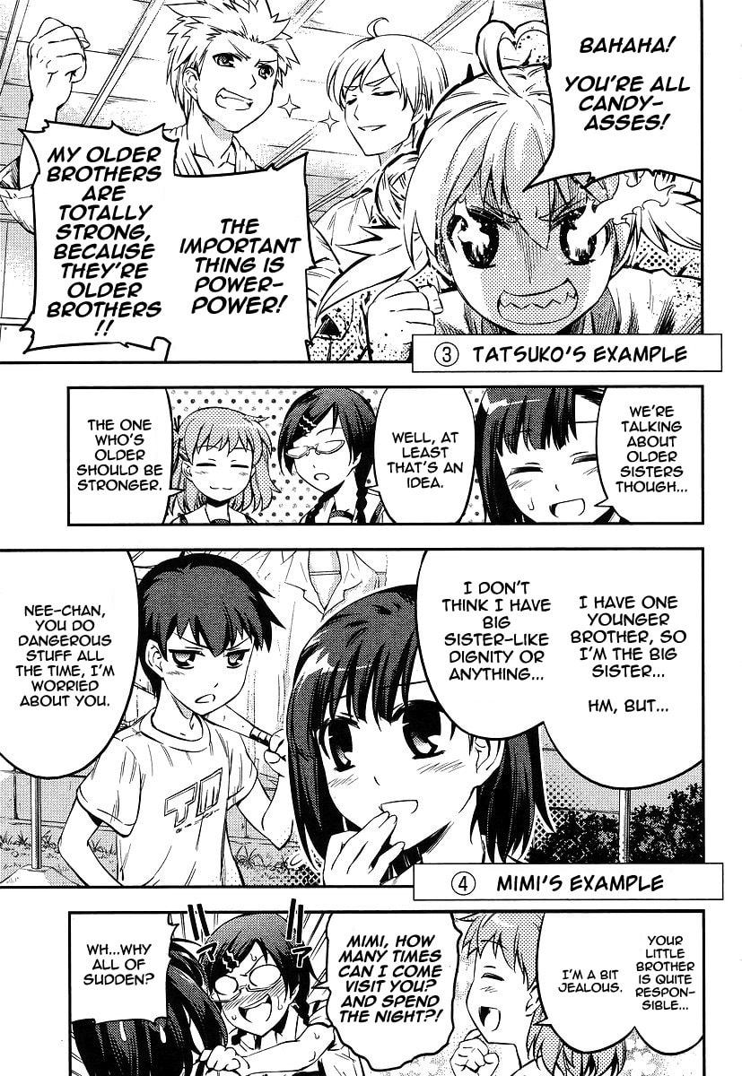 Flexible onee-chan page 12