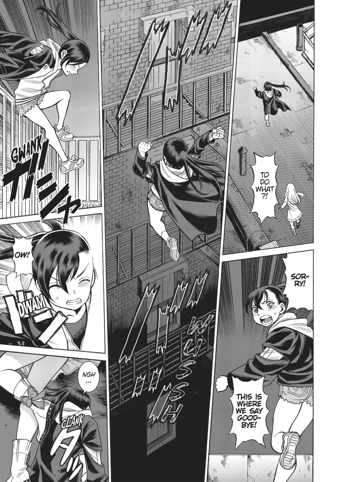 The Cacher in Manhattan page 22