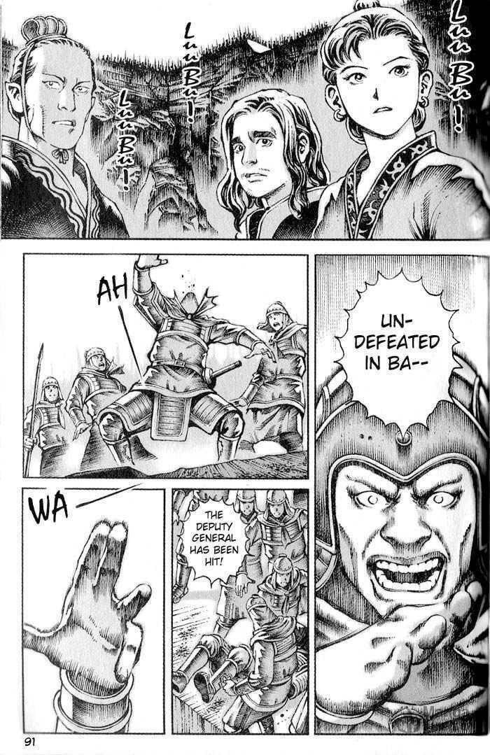 Three Hands, One Hammer page 2