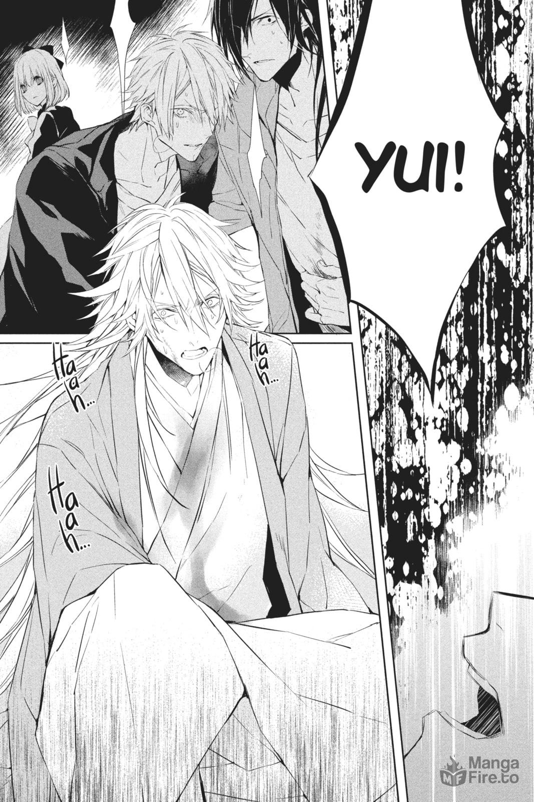Soul Fragment page 11
