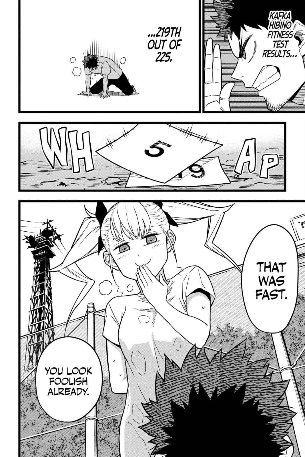 Monster #8 – Chapter 4 page 7