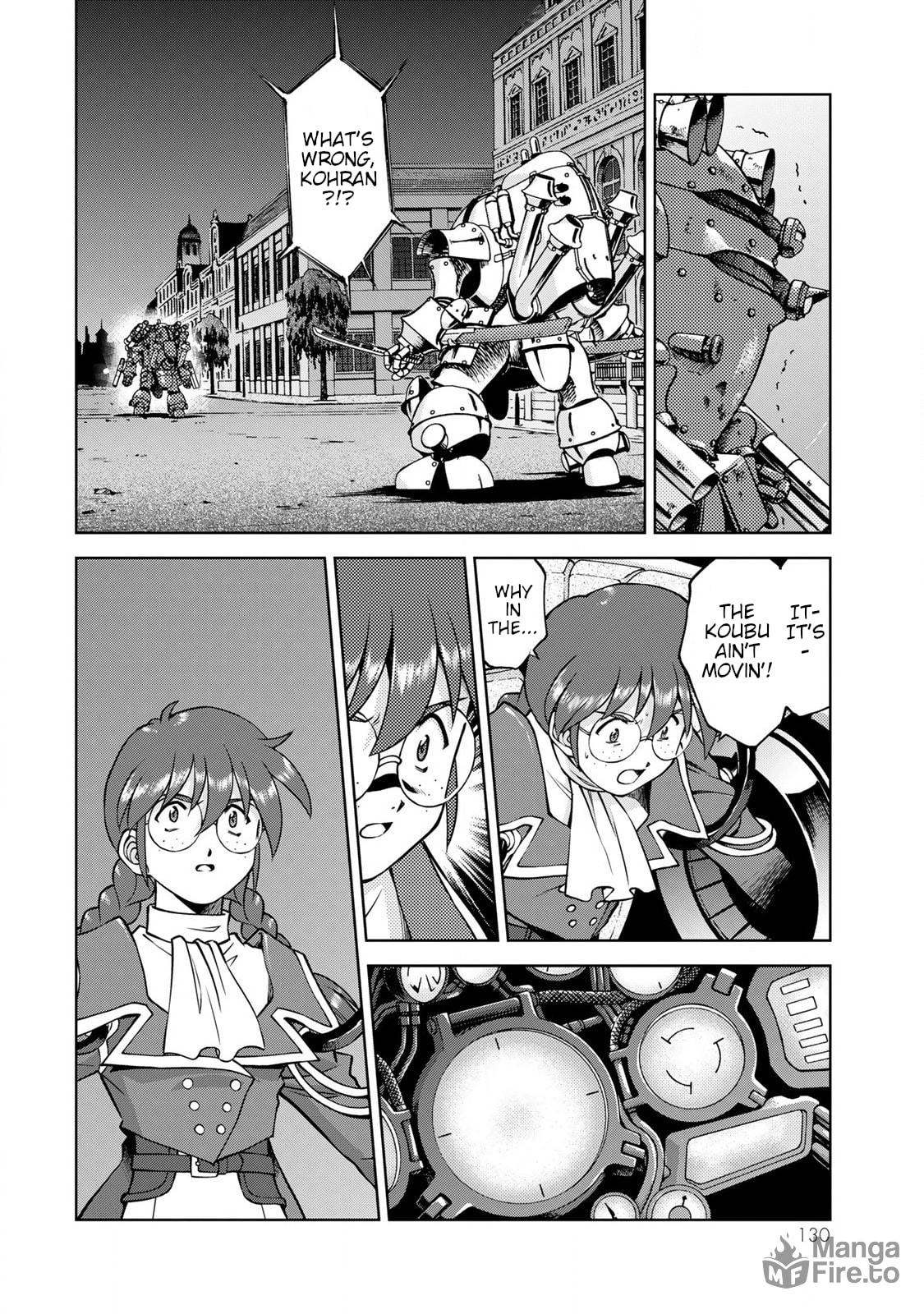 Defense of the Theater (Part 2) page 4