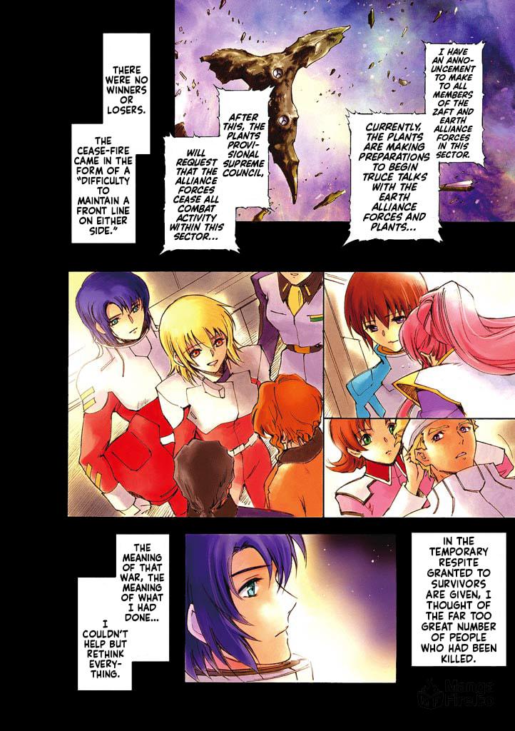Suspend page 4