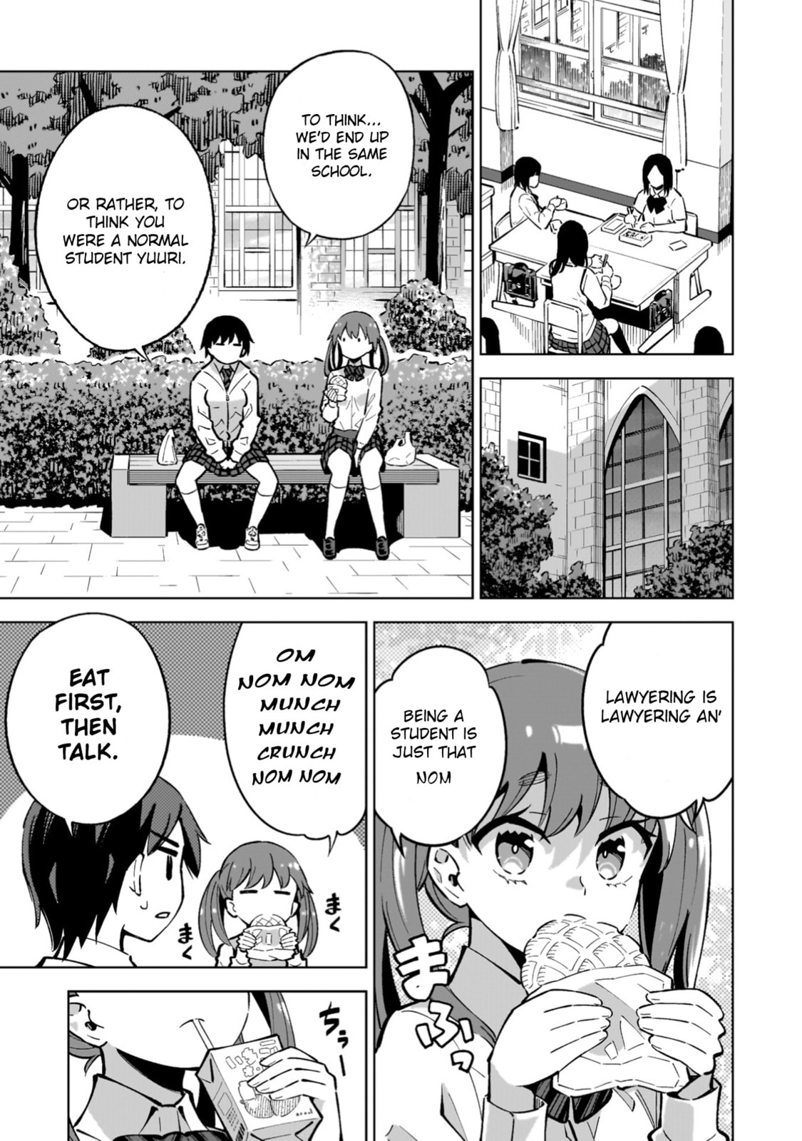 Case 3 Arayashiki Miko Part 1 page 6