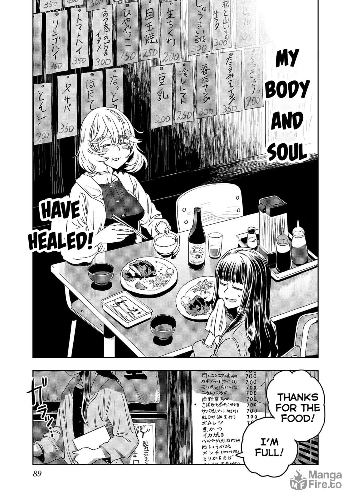 A Sip of Showa page 14