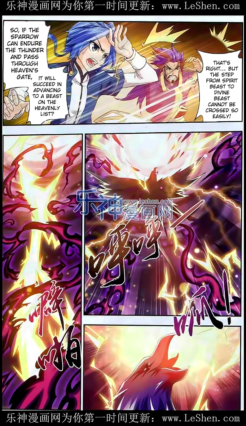 The Destory Heaven And Earth page 6