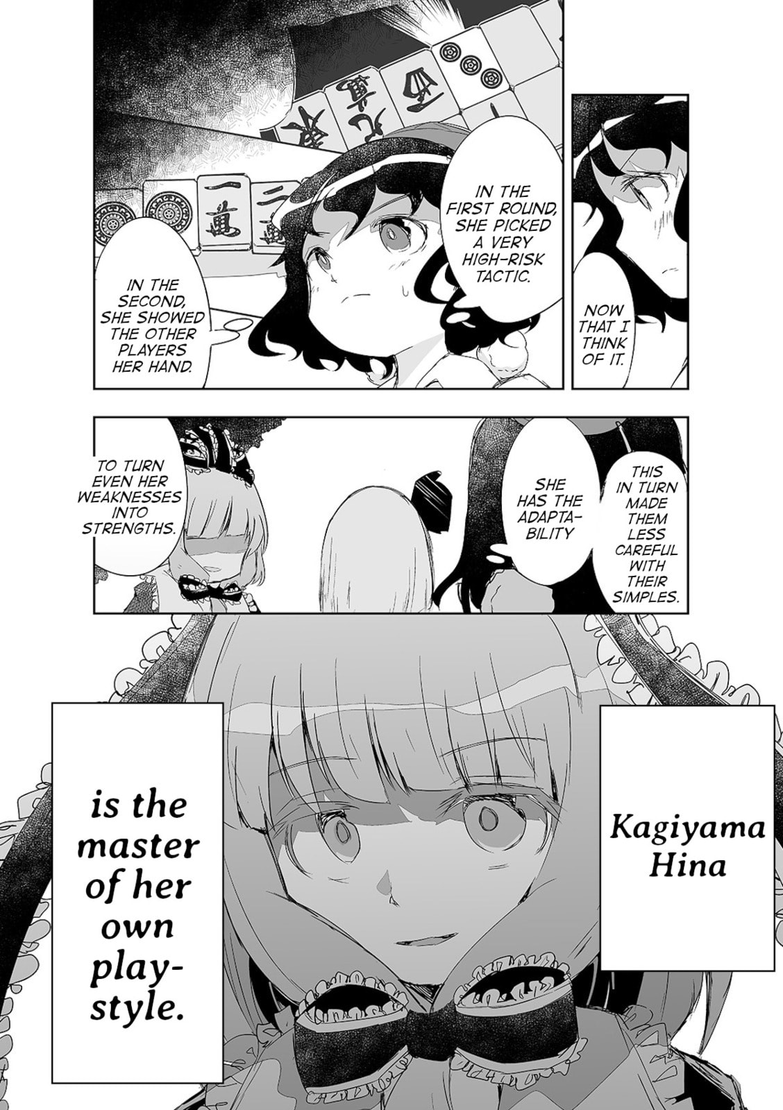 Touhou Project Fan Fictions: There Aren't Many Tiles That Can't Be Discard – Chapter 12 page 18
