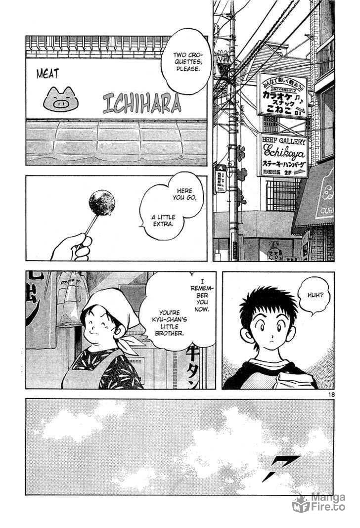 Even After Death, A Childhood Friend Is Still a Childhood Friend page 19