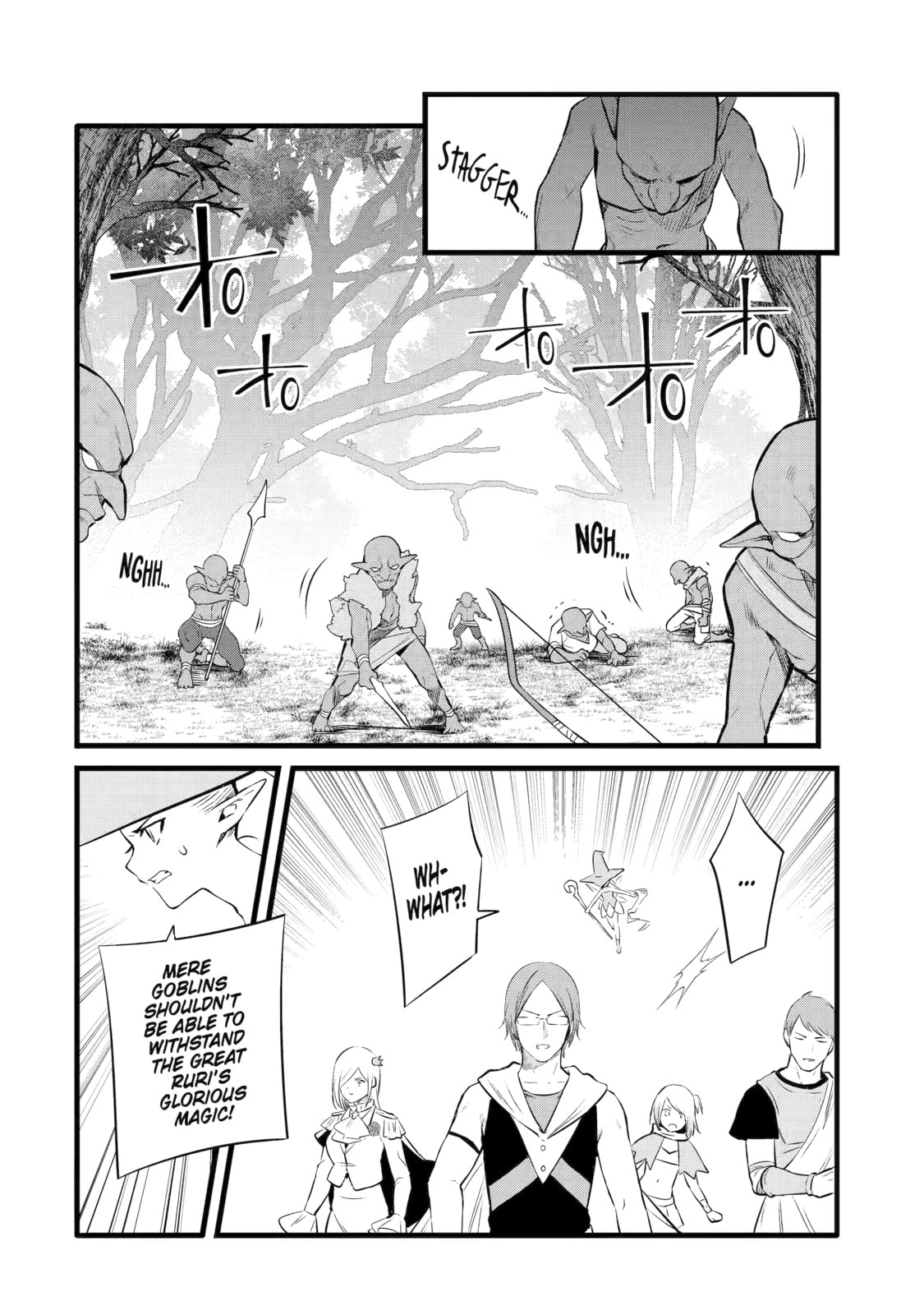 The Impregnable Demon King's Castle and the Expelled Black Mage of the Hero's Party – Chapter 27 page 18