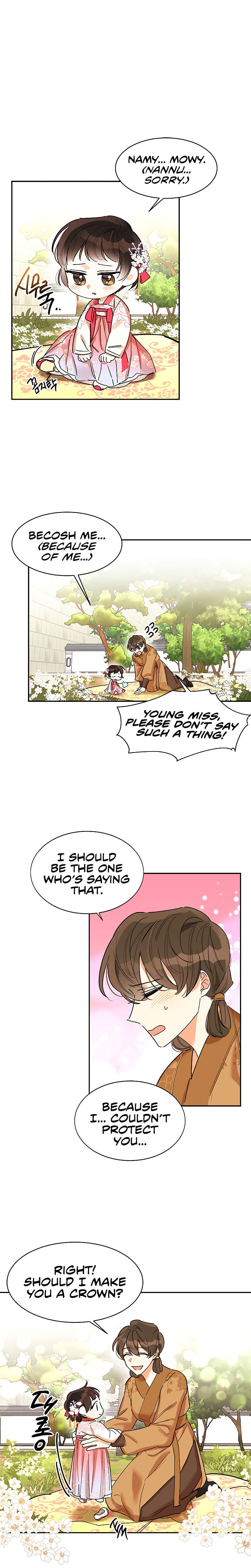 Precious Daughter of the Greatest Martial Arts Villain – Chapter 3 page 7