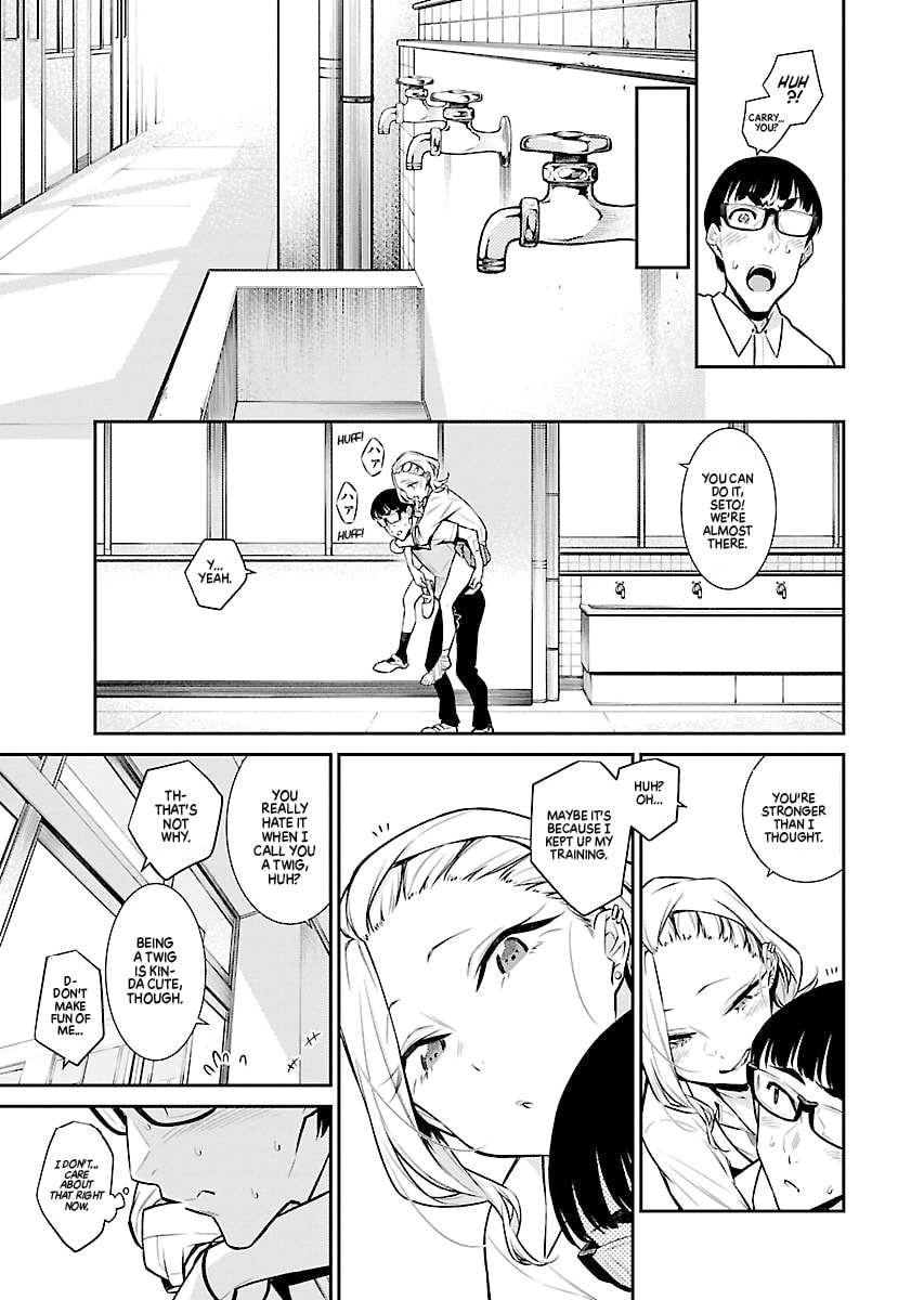 The Mischievous Gal Anjou-san – Chapter 34 page 6