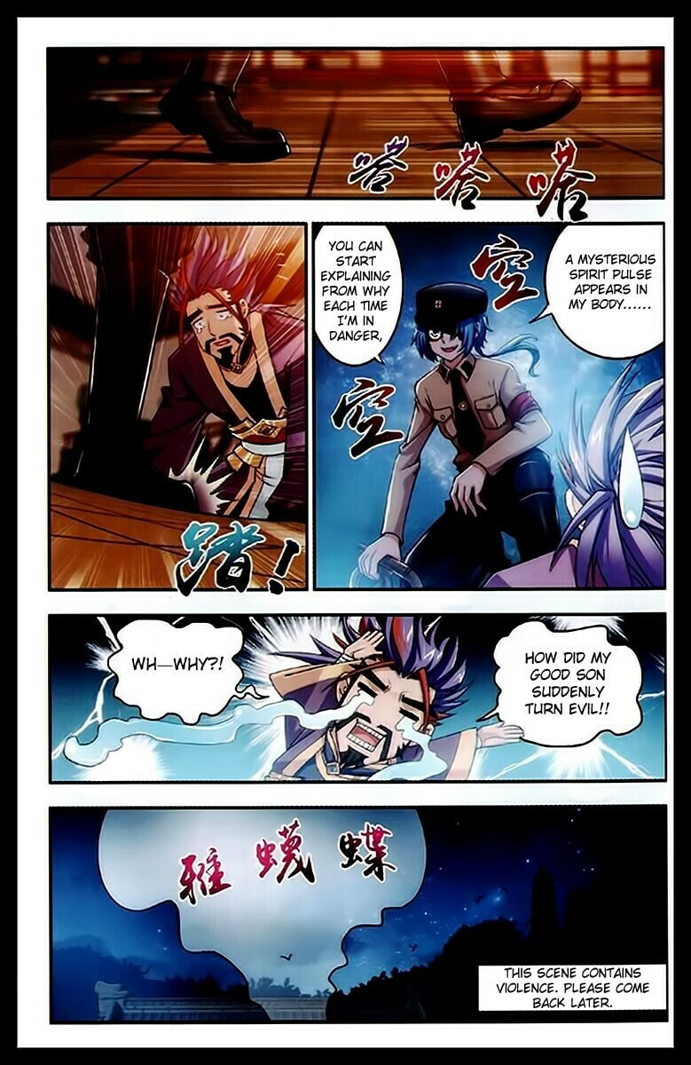 A Mother's Seal page 12