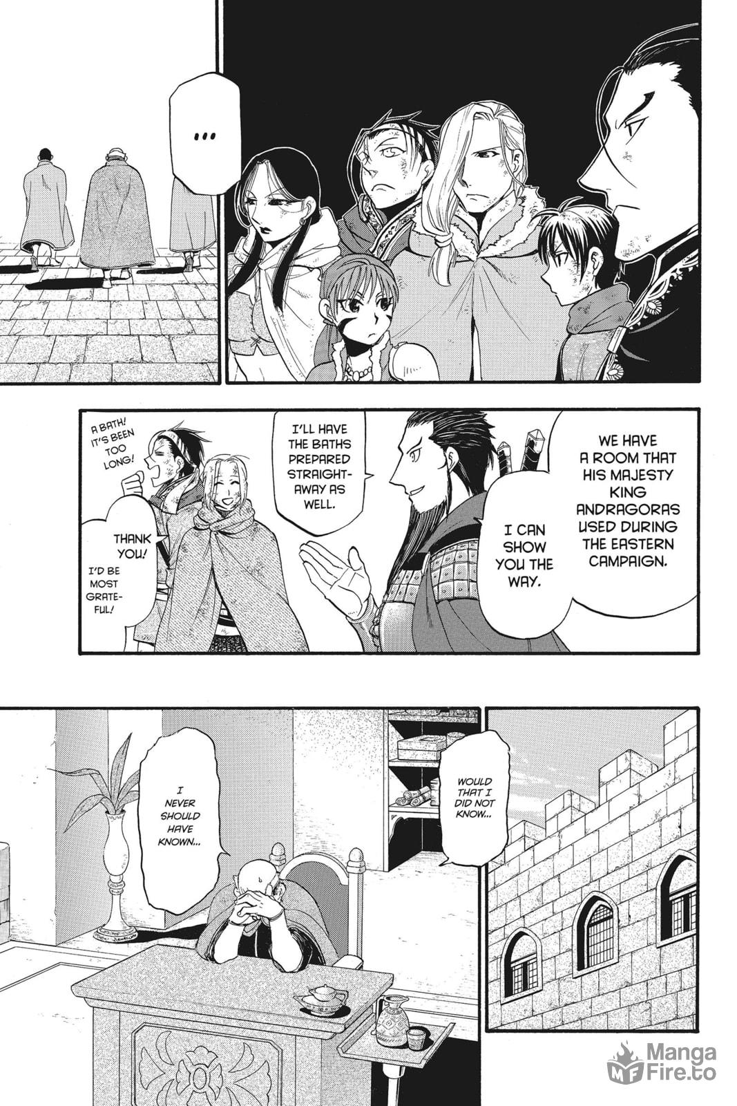 FORTRESS OF SAN DSTONE page 23