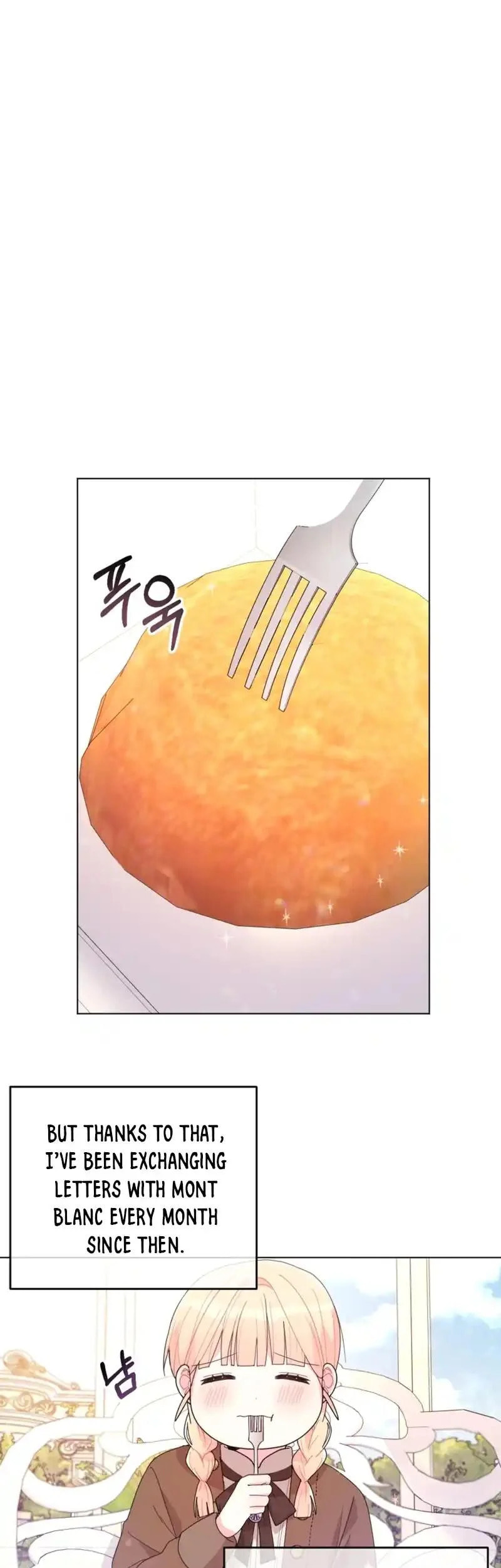 The Chubby Female Lead Is Popular – Chapter 6 page 33