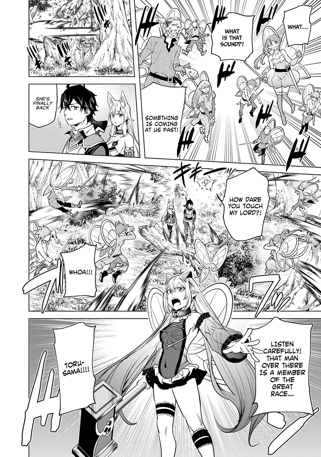 A Warrior Exiled by the Hero and His Lover – Chapter 18 page 7