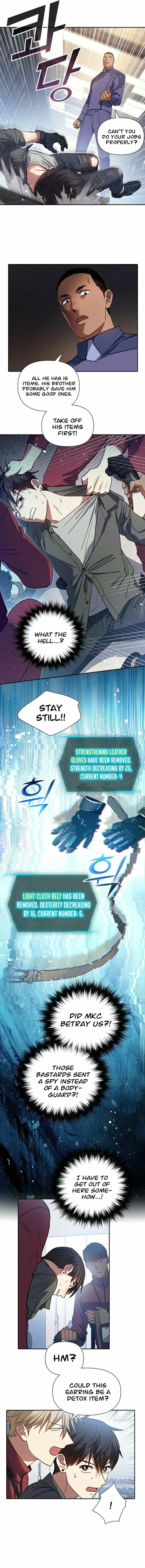 My S-Class Hunters – Chapter 36 page 6