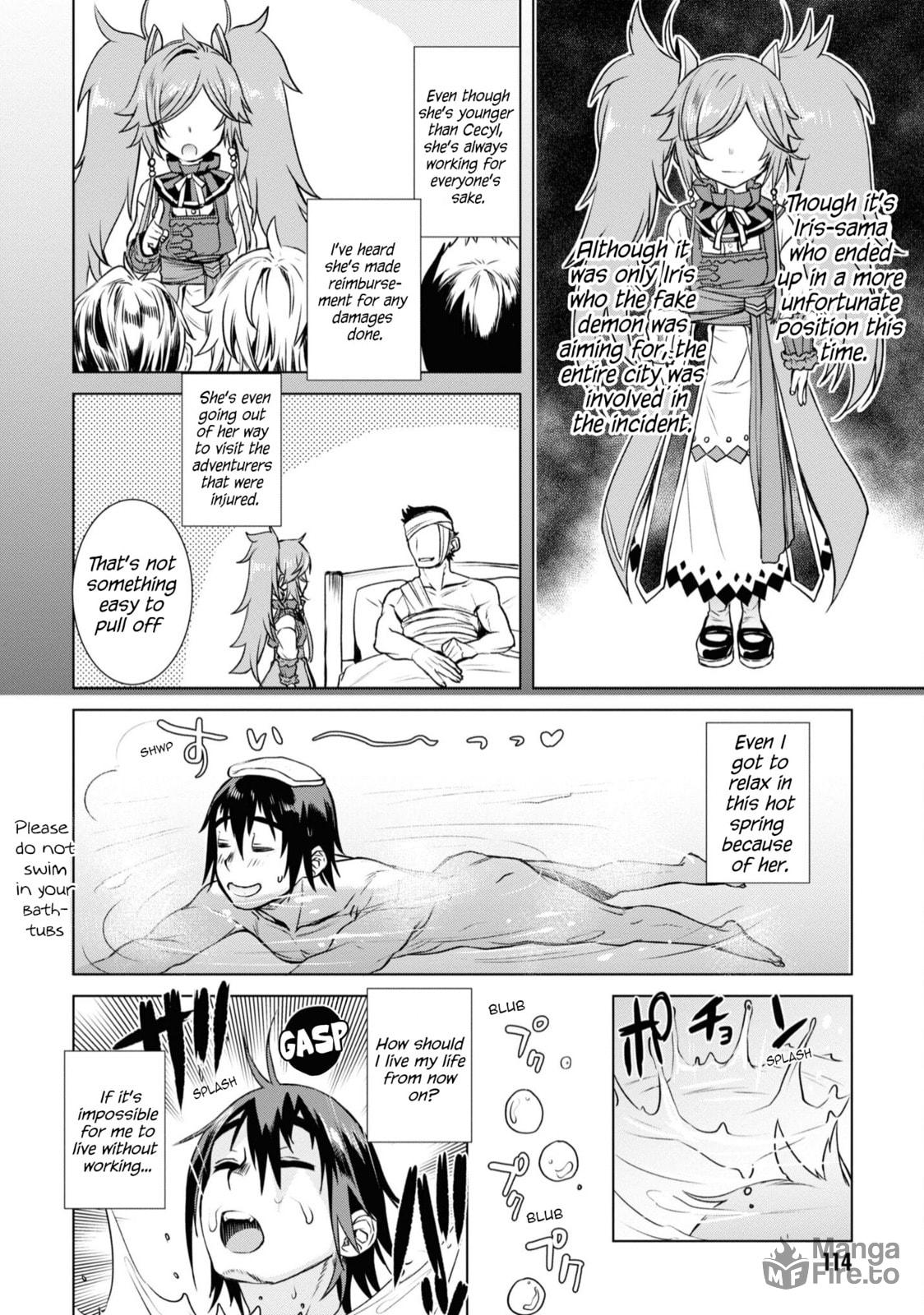 Isekai de Skill o Kaitai Shitara Cheat na Yome ga Zōshoku Shimashita Gainen Kōsa no Structure – Chapter 36 page 14