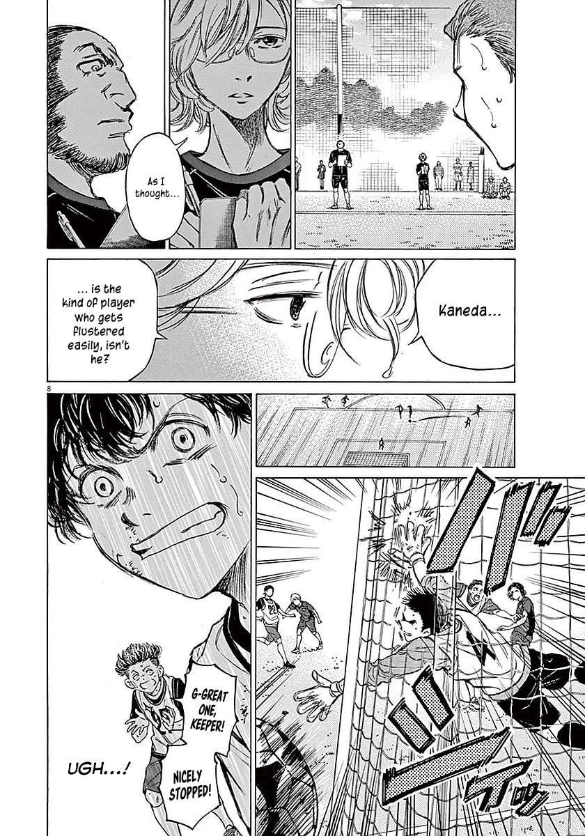 Disadvantage page 7