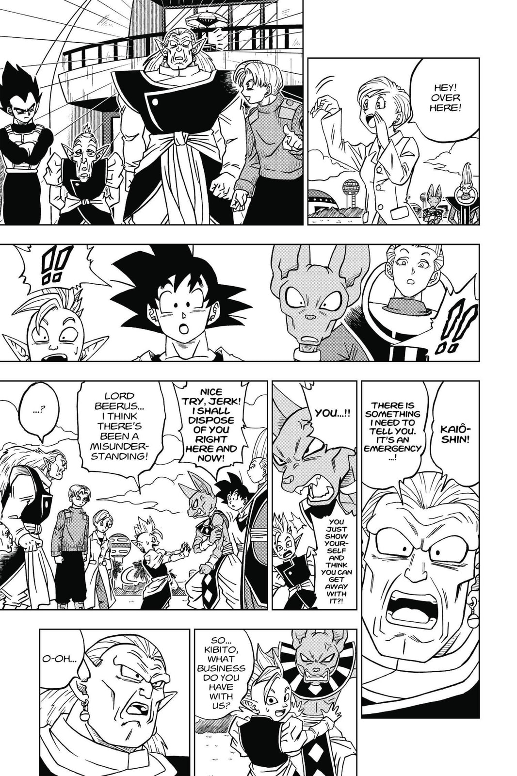 Goku Black's True Identity page 16