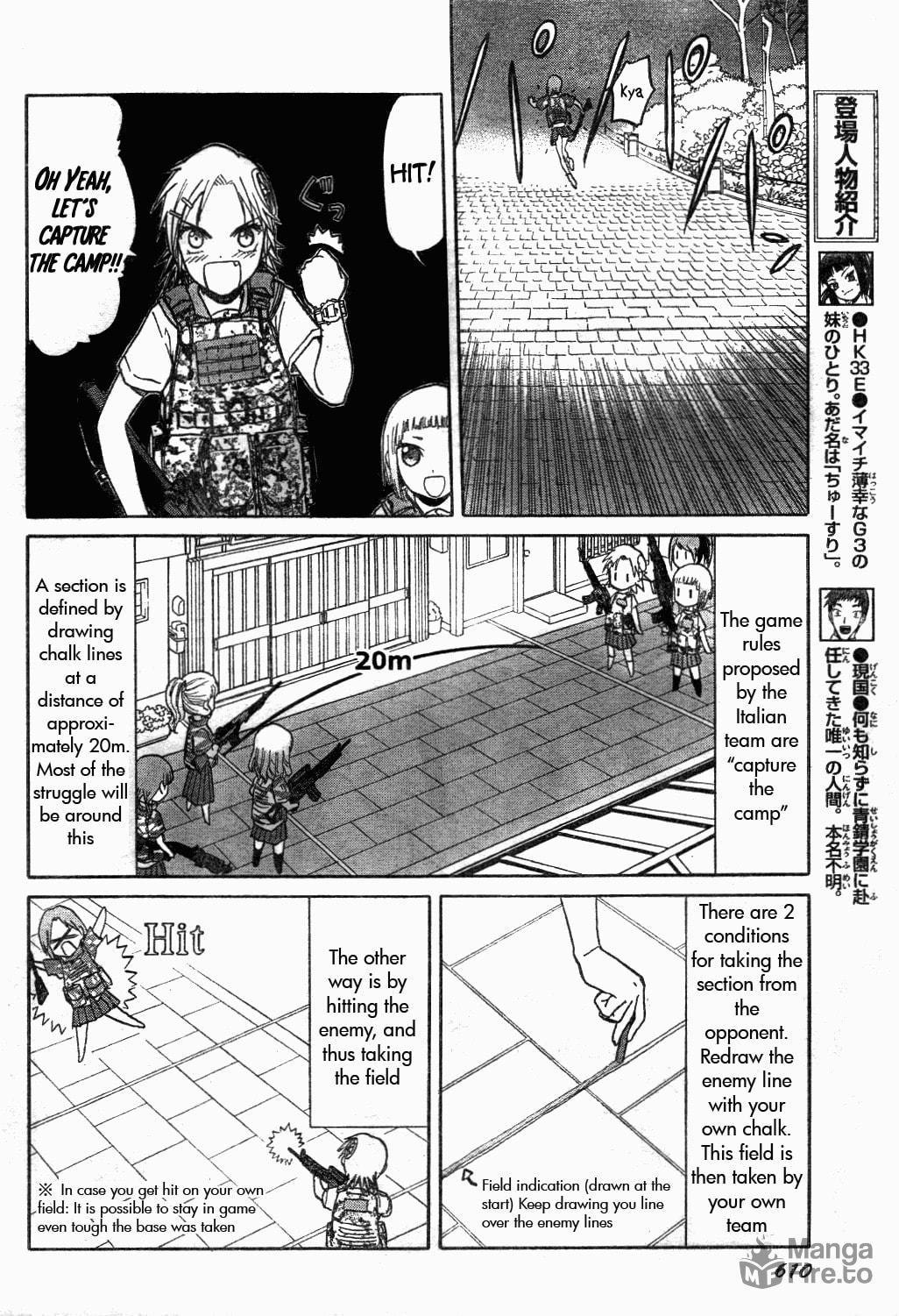 Upotte!! – Chapter 39 page 5