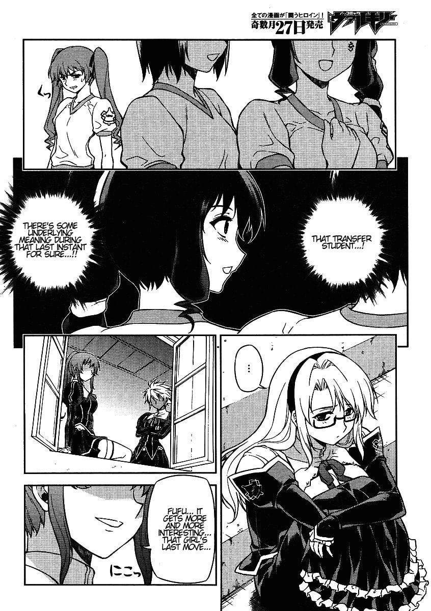 Freezing – Chapter 14 page 7