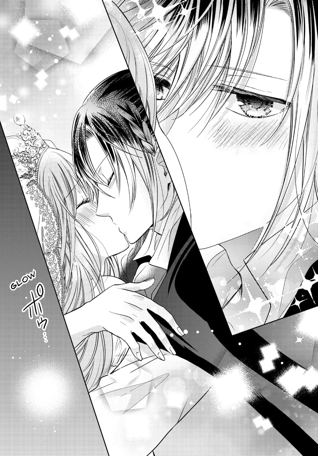 Vampire Dormitory – Chapter 38 page 16