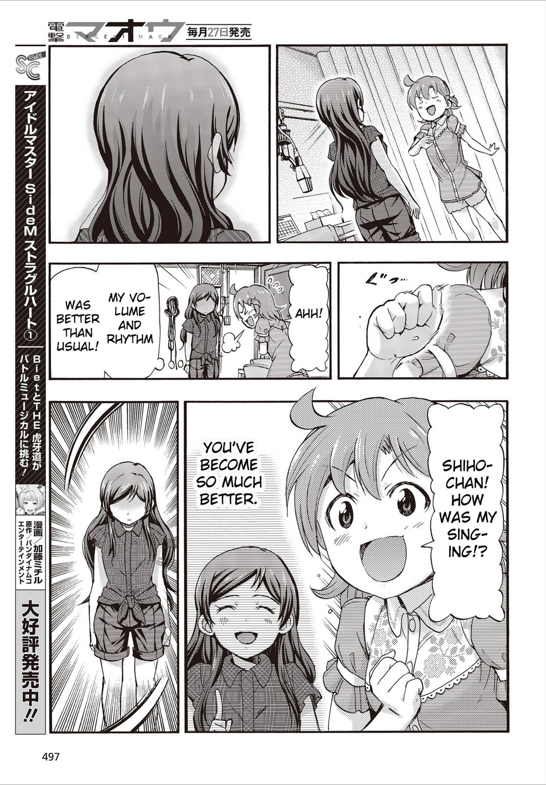 Better page 22