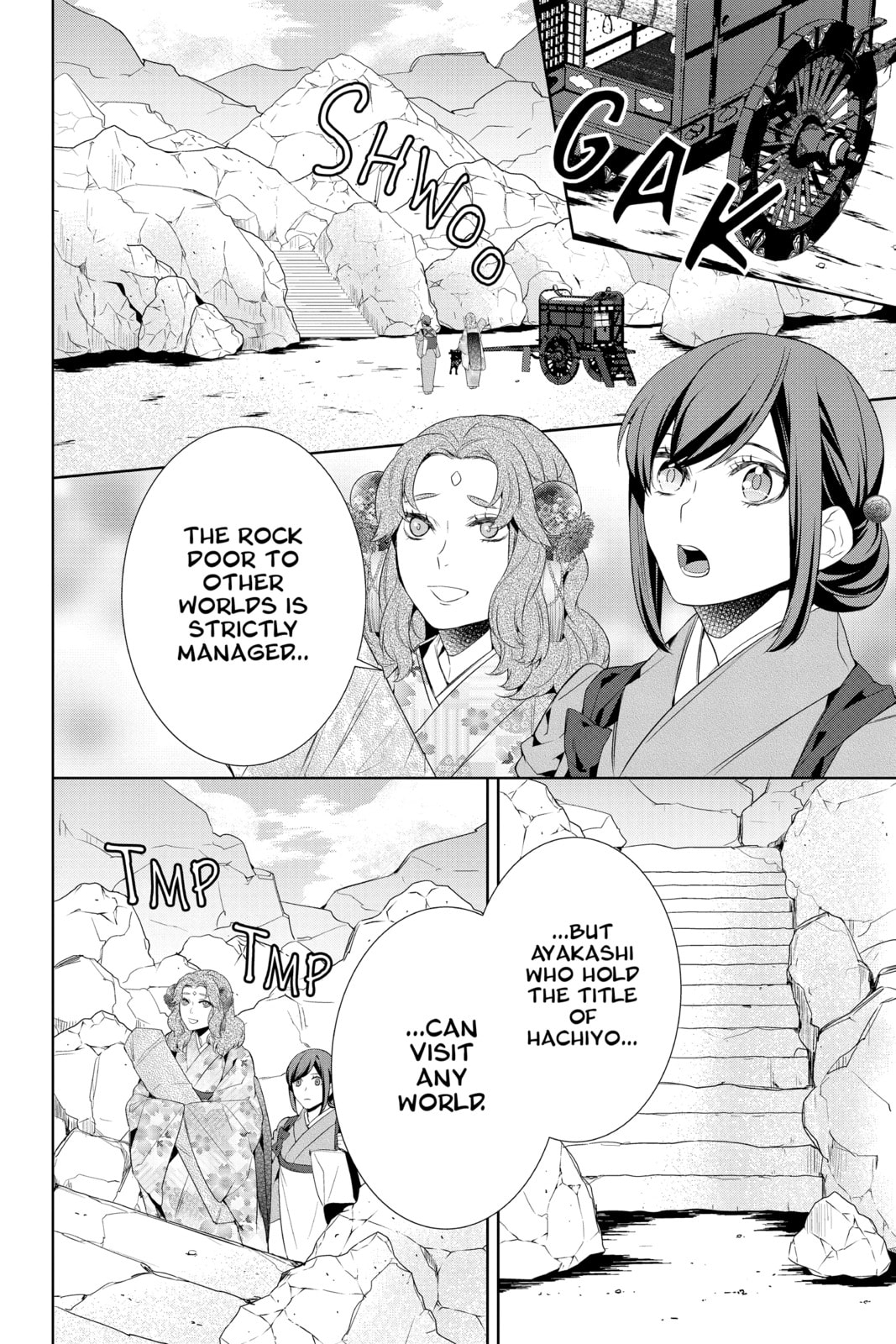 Kakuriyo: Bed & Breakfast for Spirits – Chapter 15 page 21