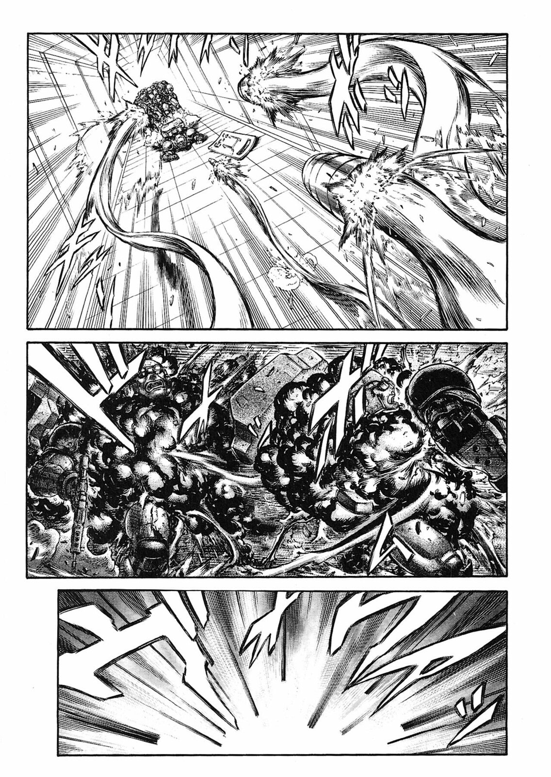 Electro Strings page 6