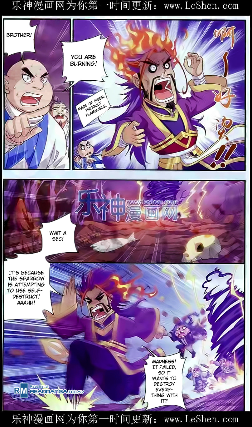 The Destory Heaven And Earth page 12