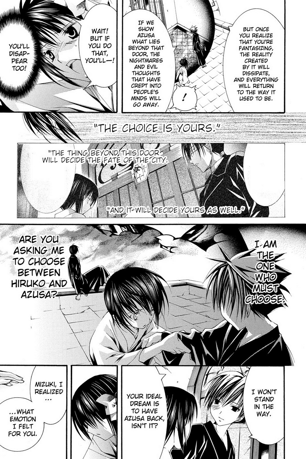 Nightmare Inspector: Yumekui Kenbun – Chapter 63 page 12