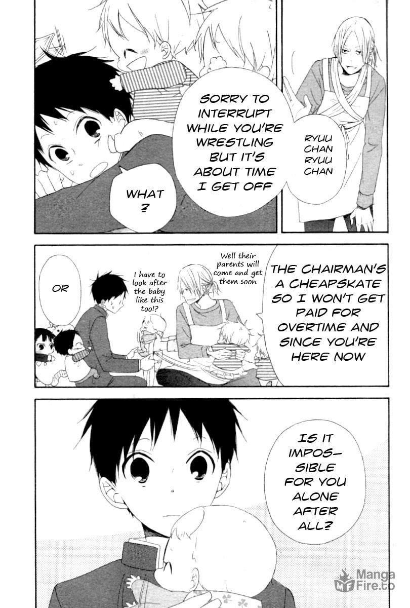 School Babysitters – Chapter 1 page 20