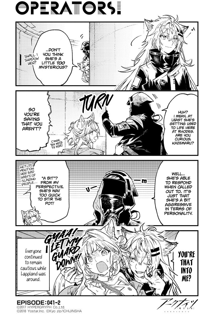 Lappland page 1
