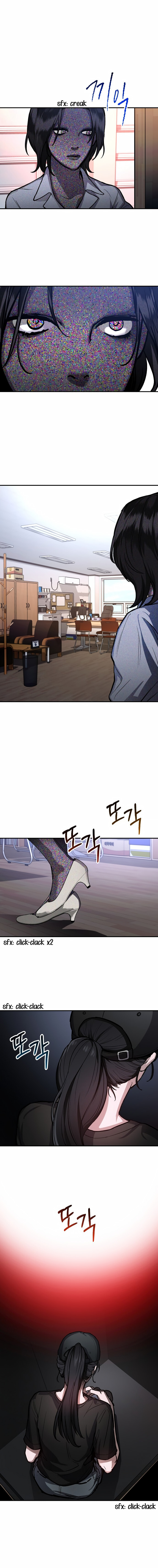 Look Alike Daughter – Chapter 26 page 15