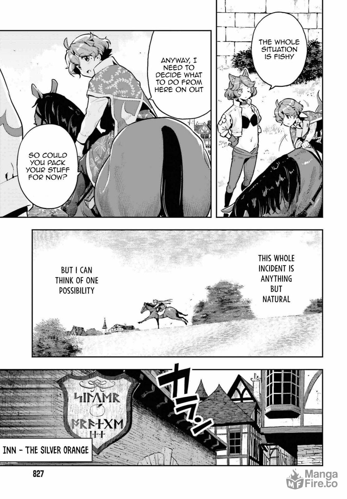 A young girls dawn and a fathers cold heart -2 page 2