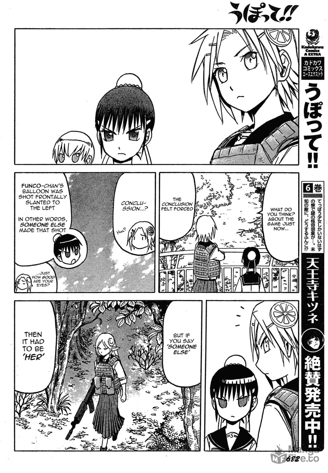 Upotte!! – Chapter 56 page 11