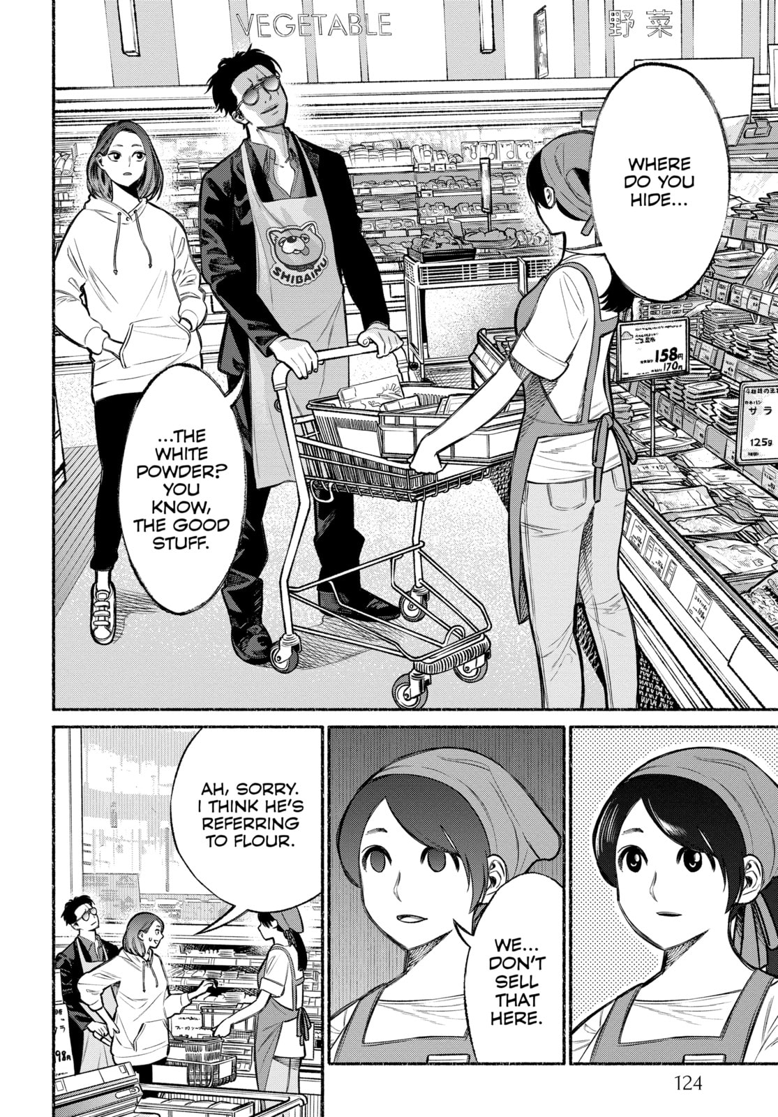 The Way of the Househusband – Chapter 9 page 1