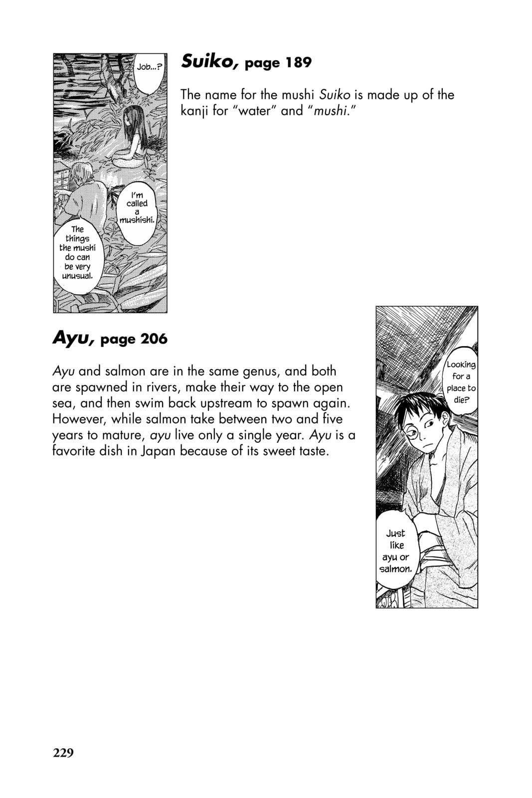 Mushishi – Chapter 5 page 48