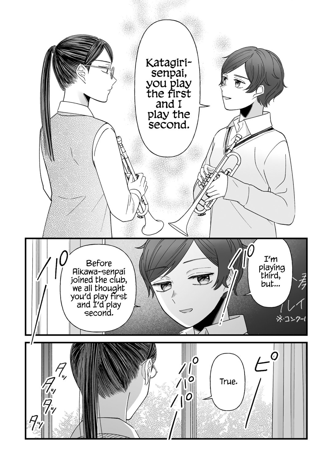 Instead of Kissing page 6