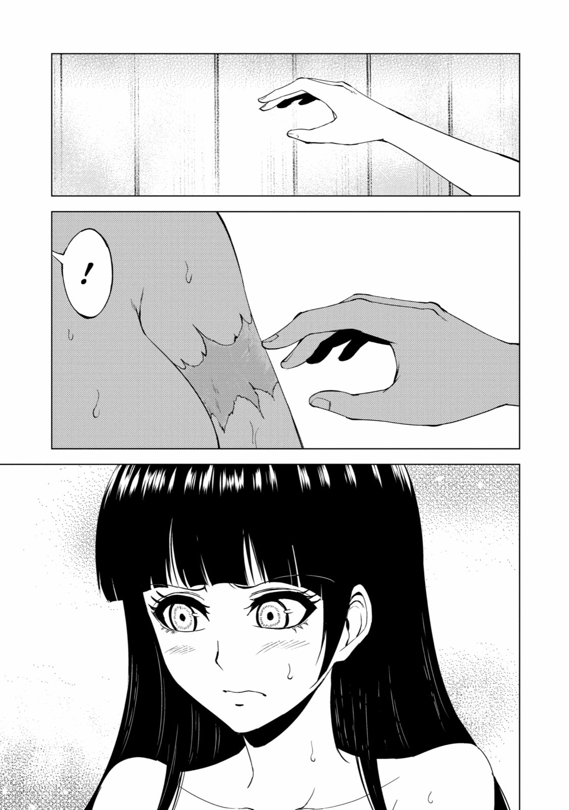 A Difficult Assignment 9 page 25