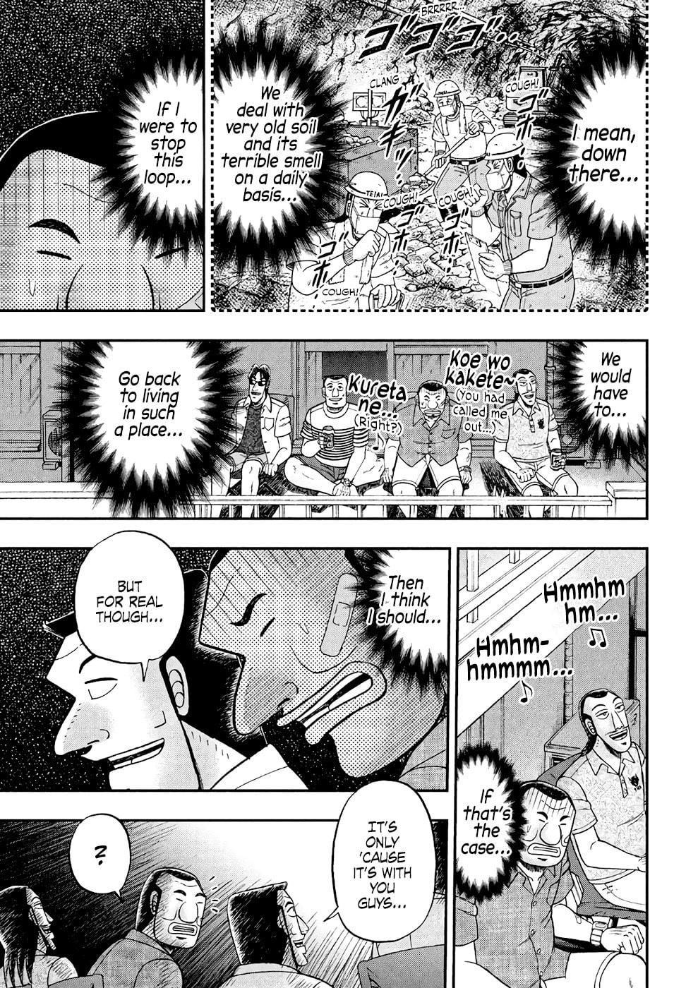 Beautiful Dreamer page 12