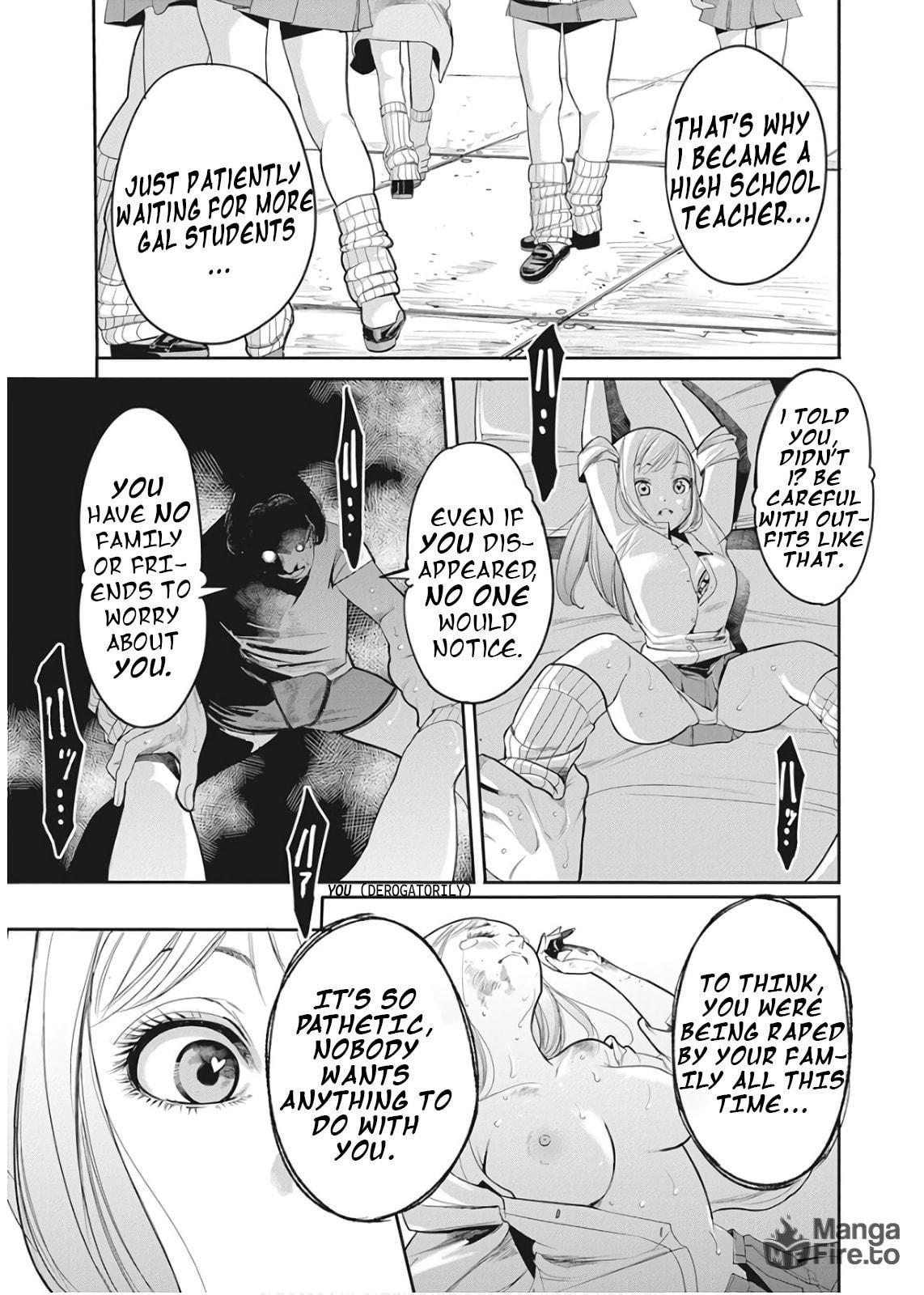 Loose Socks (2) page 4