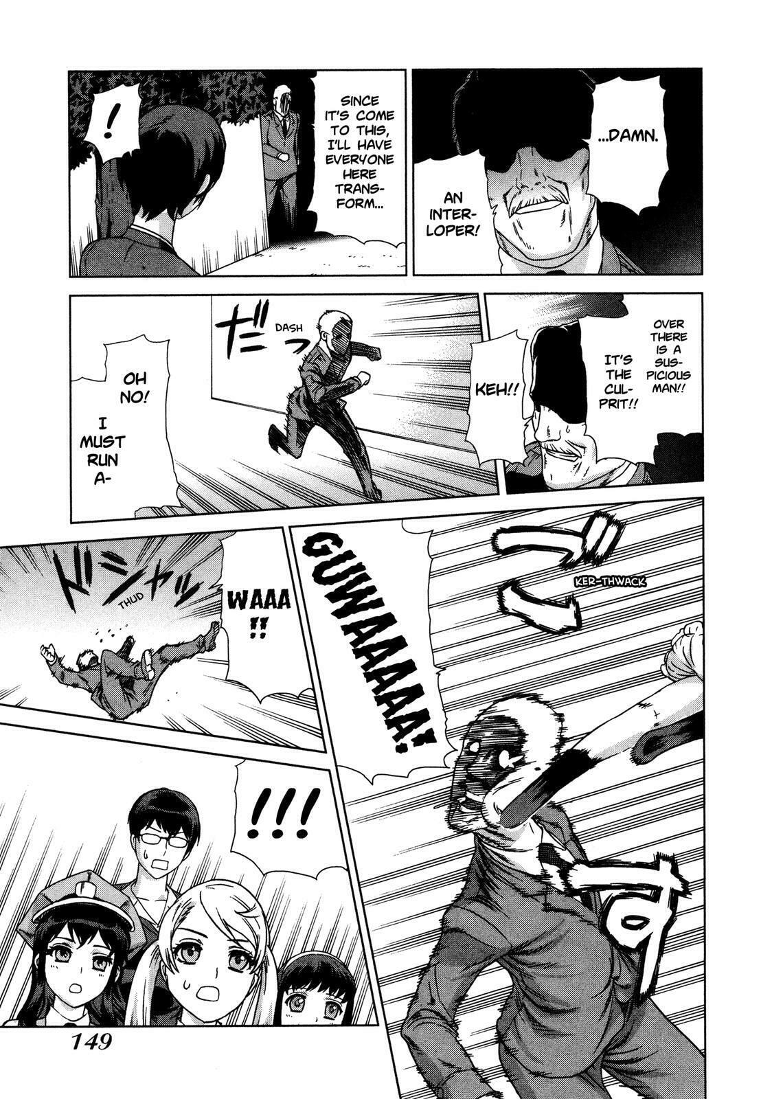 Brocken Blood – Chapter 21 page 15